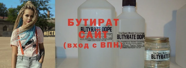 apvp Богородицк